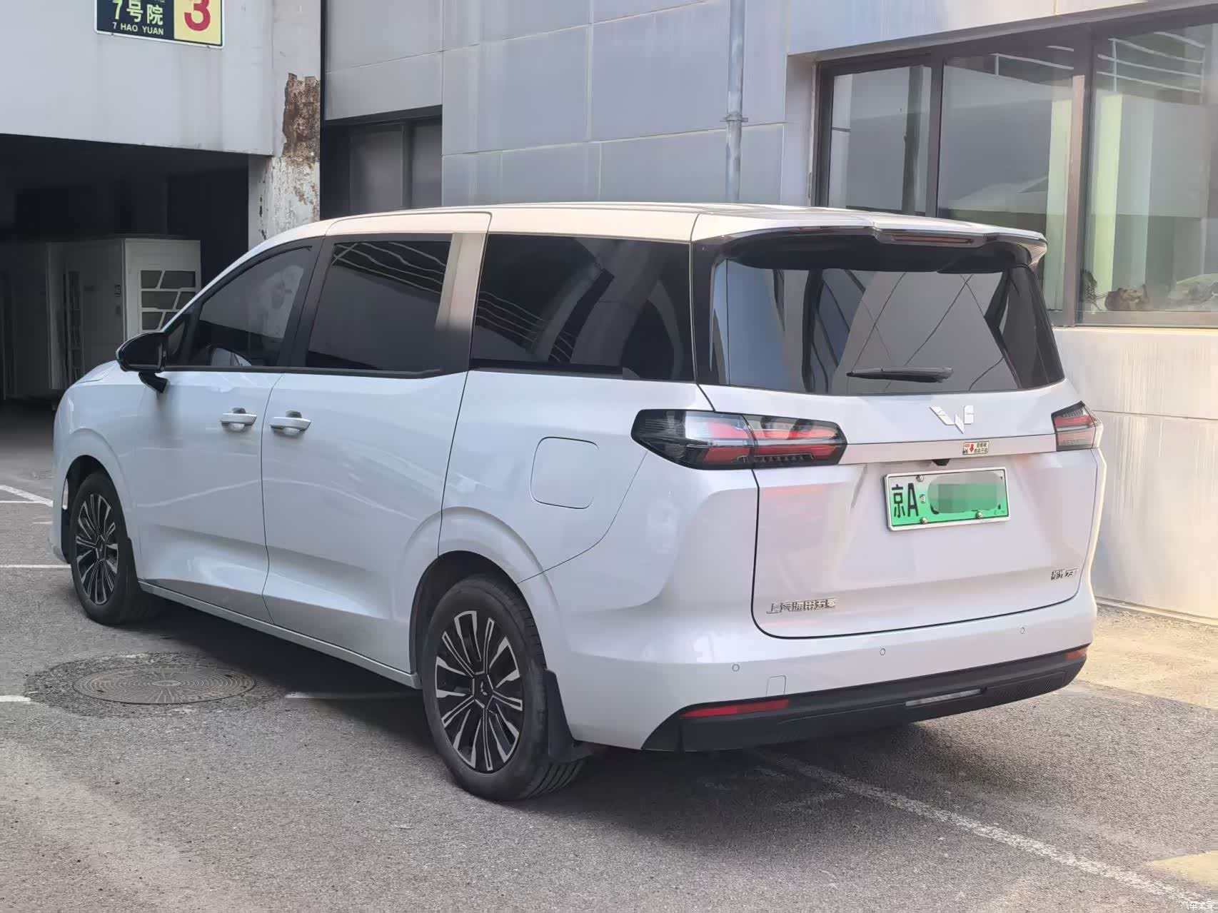 Wuling 730, 2025 4