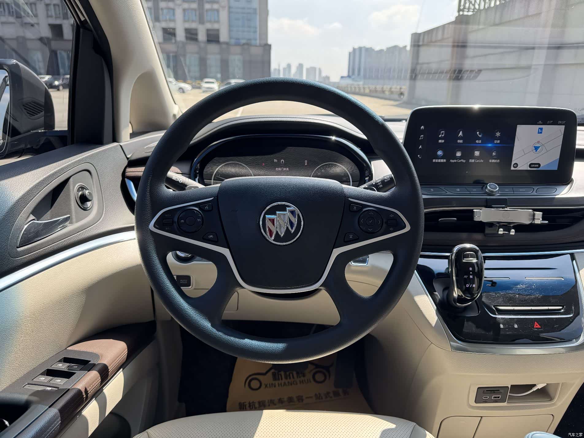 Buick GL8, 2023 12