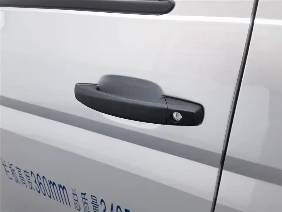 Wuling Wuling Rongguang New Card