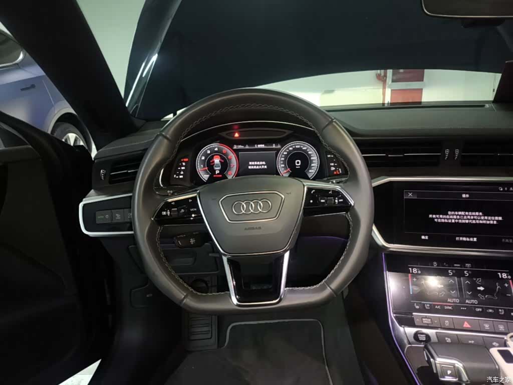 Audi A7L, 2022 11