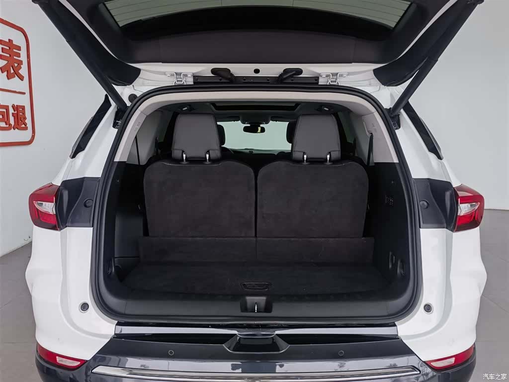 Buick Enclave, 2020 16