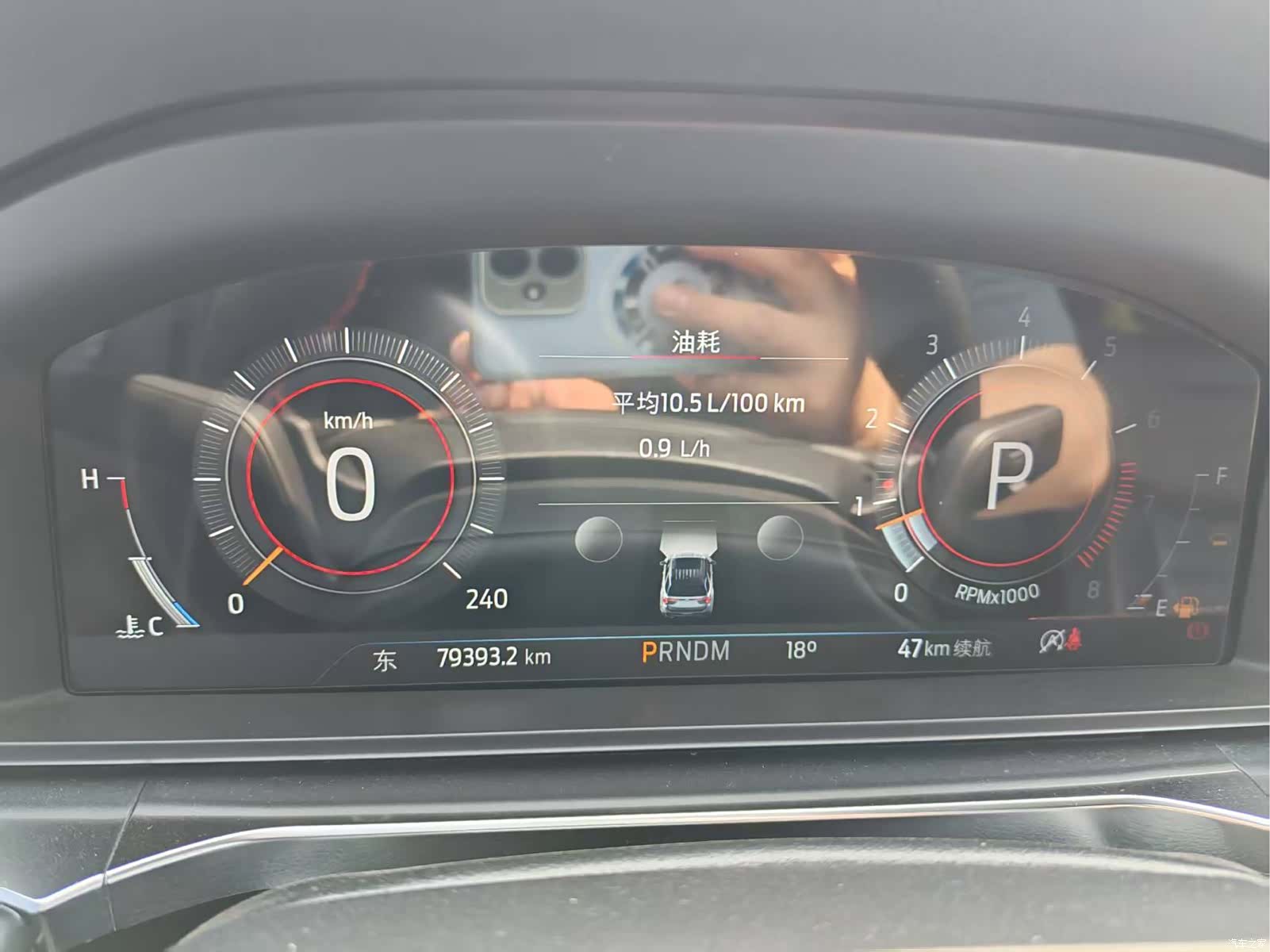 Ford Explorer, 2022 8