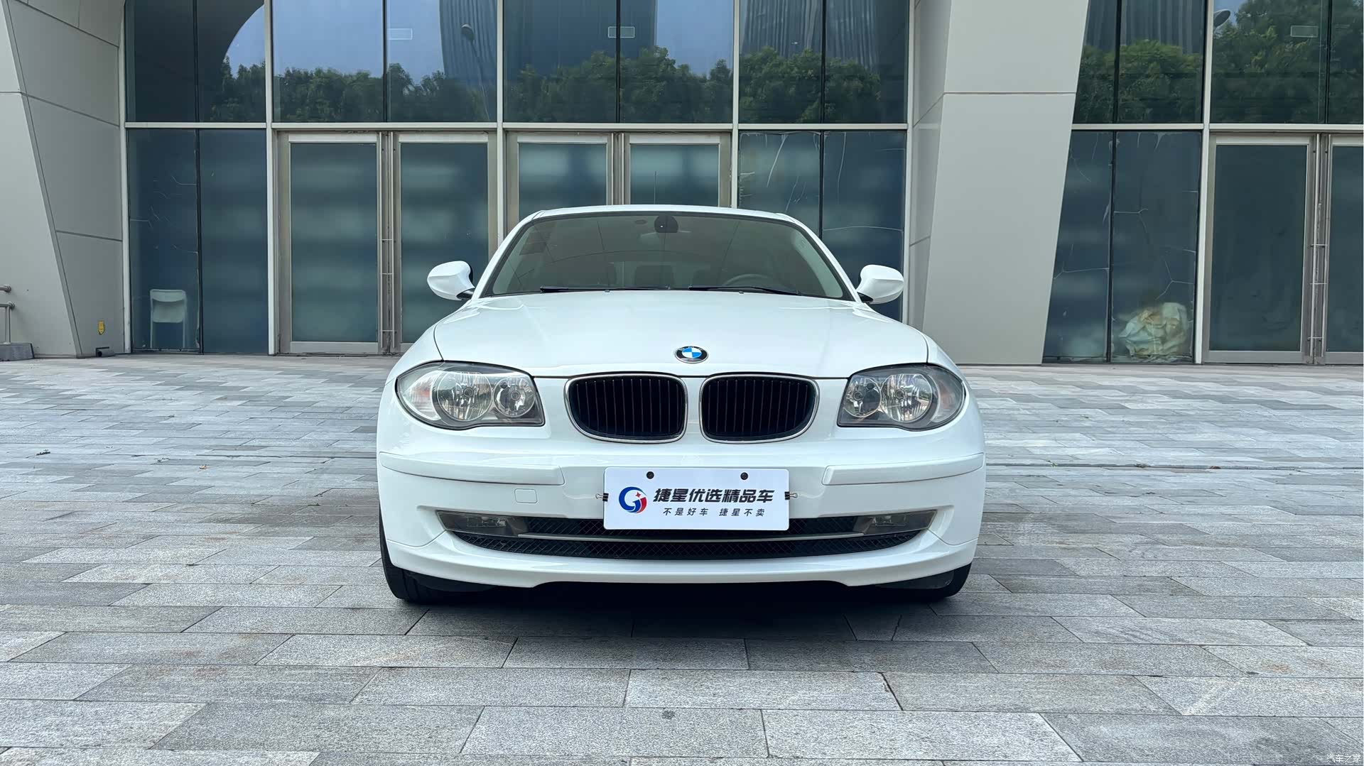 BMW 1 Series, 2011 2