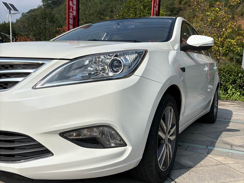 Changan Yidong