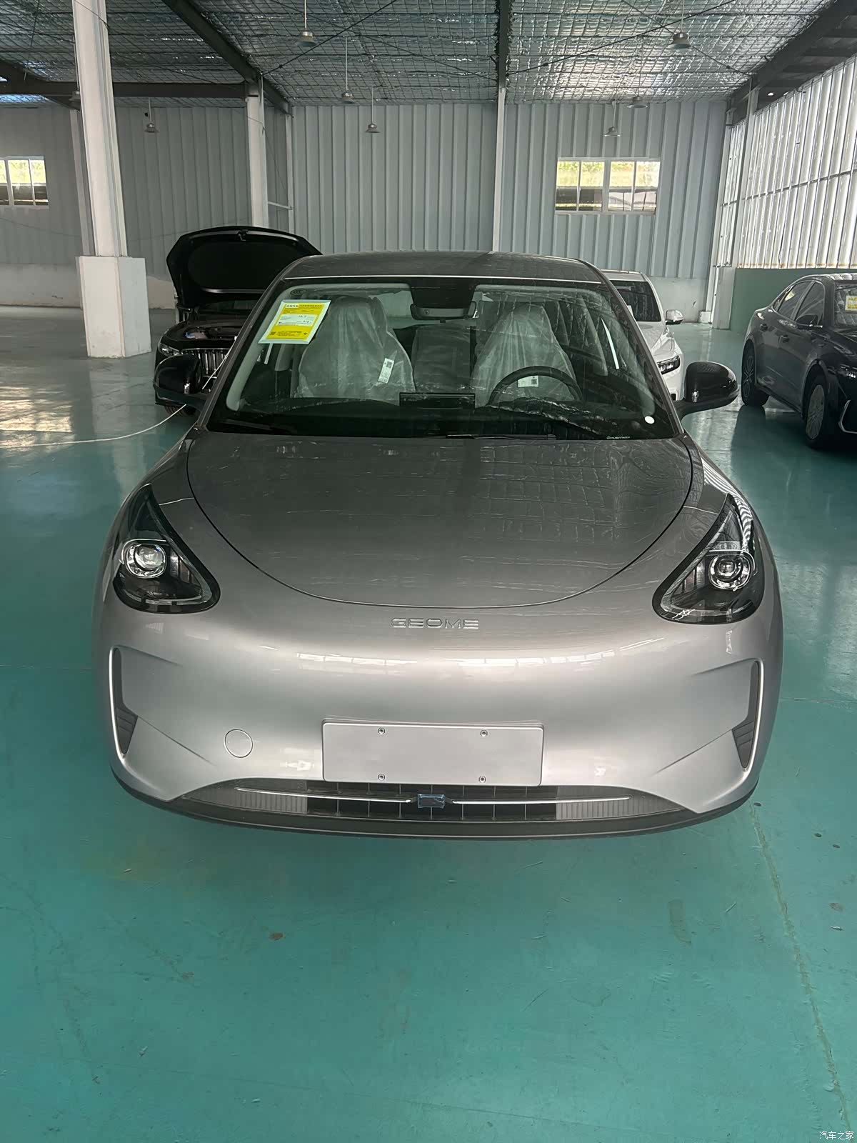 Geely Xingyuan, 2026 3
