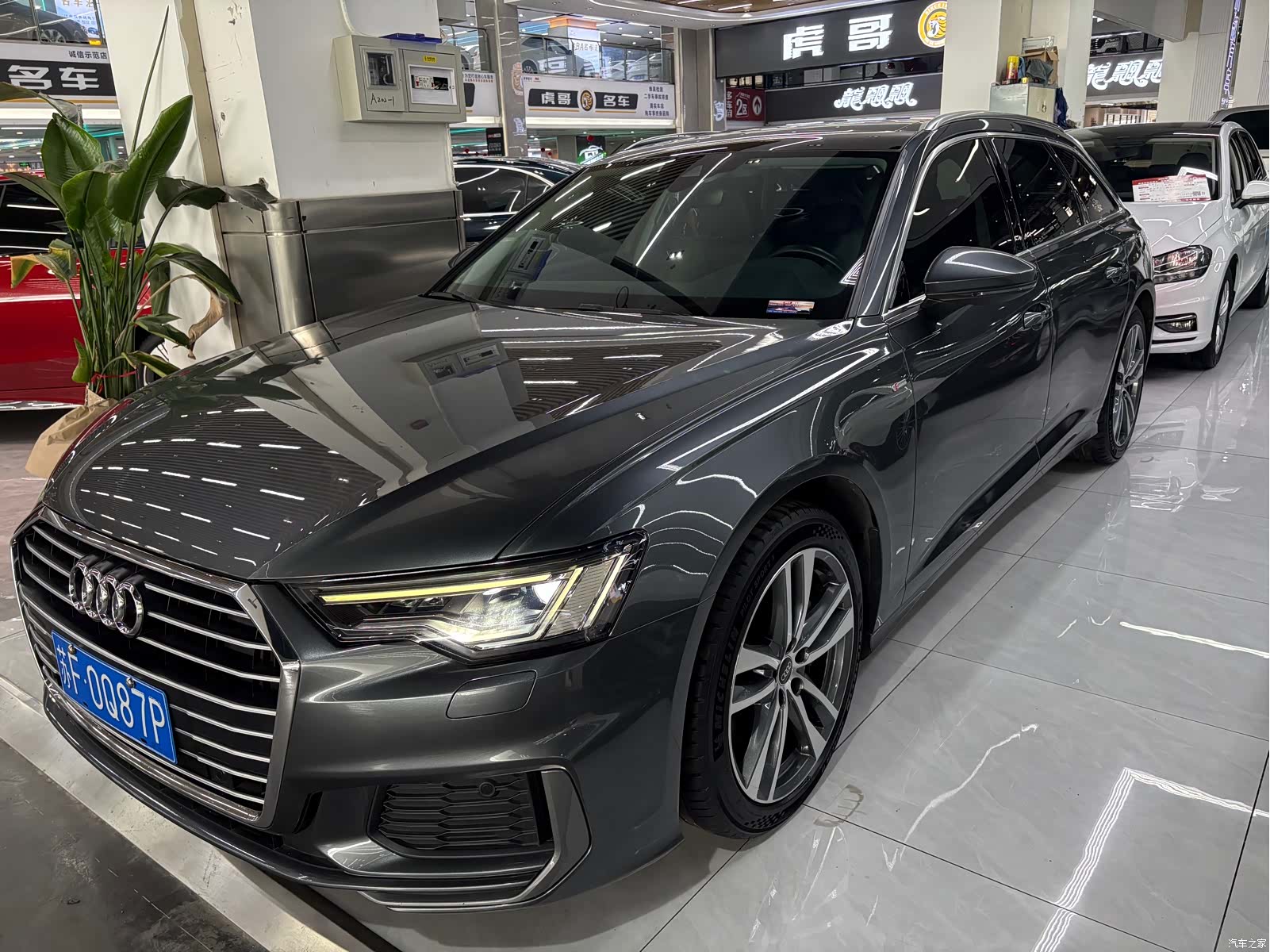 Audi A6, 2021 1