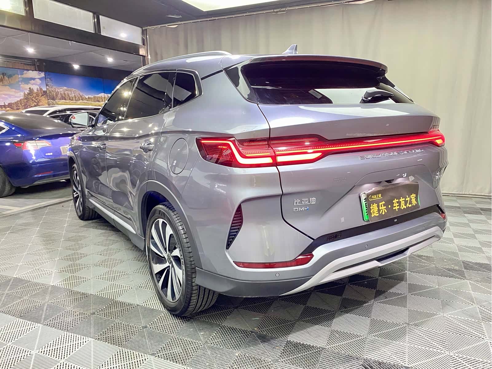 BYD Song, 2024 все фото