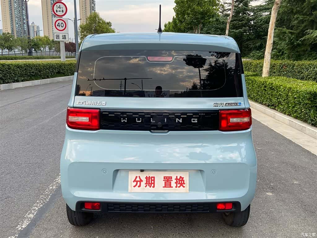 Wuling Yuan, 2022 12
