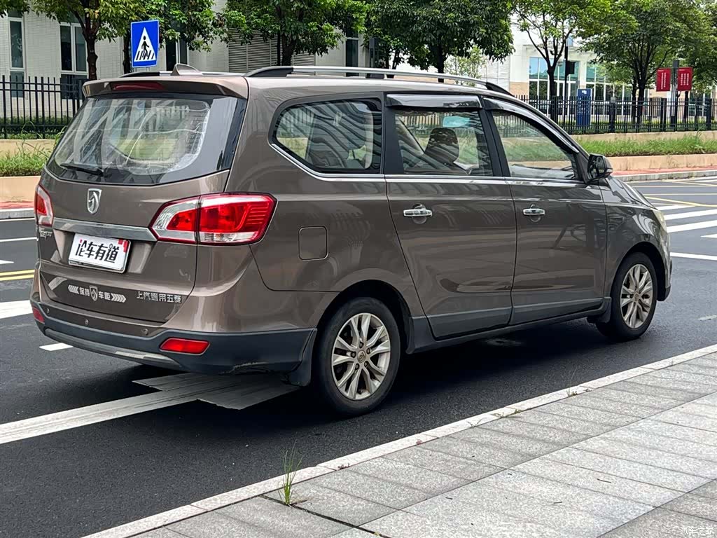 Wuling 730, 2015 2