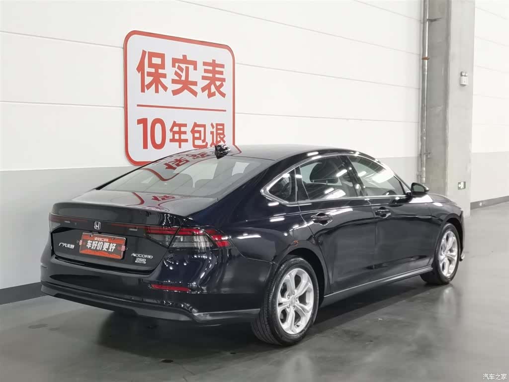 Honda Accord, 2024 2