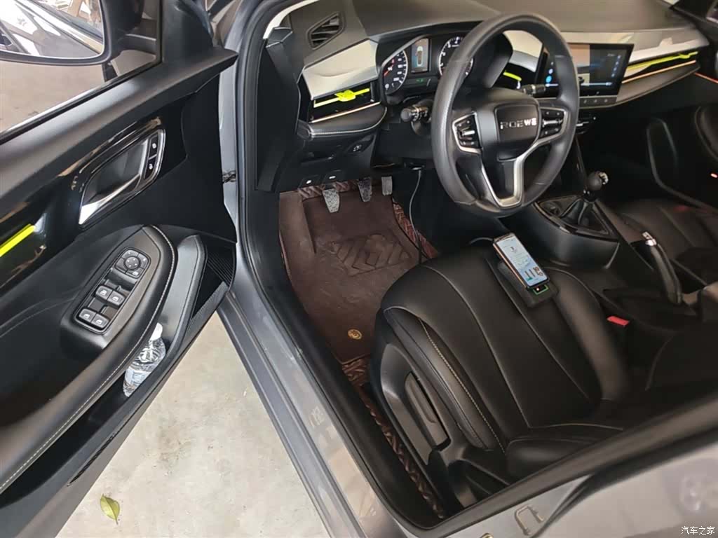 Roewe i5, 2021 16