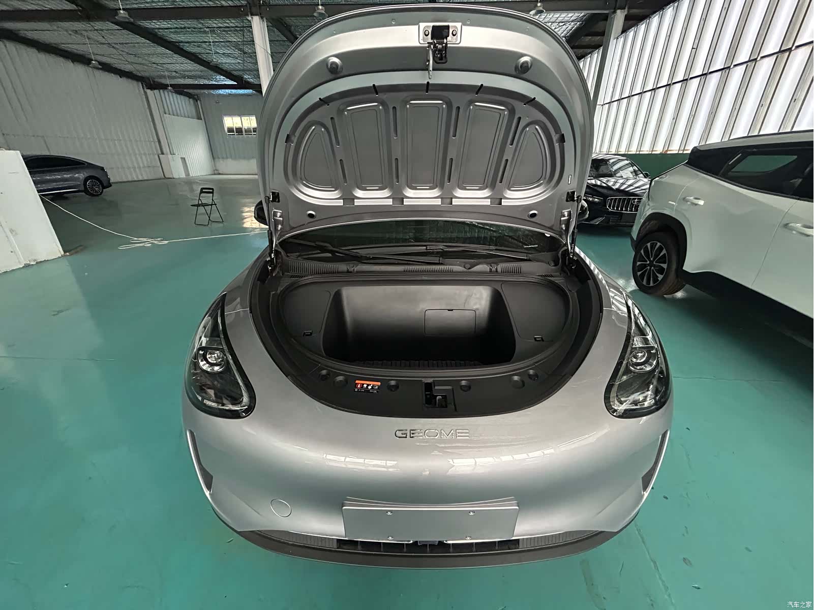 Geely Xingyuan, 2026 7