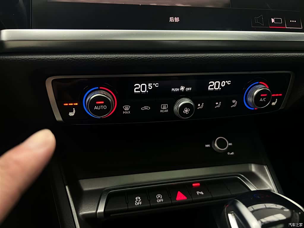 Audi Q3, 2022 7
