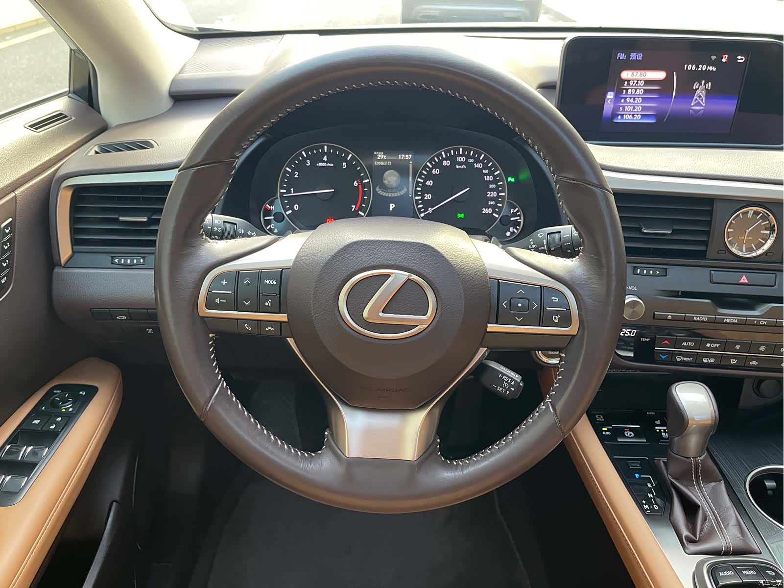 Lexus RX, 2018 12