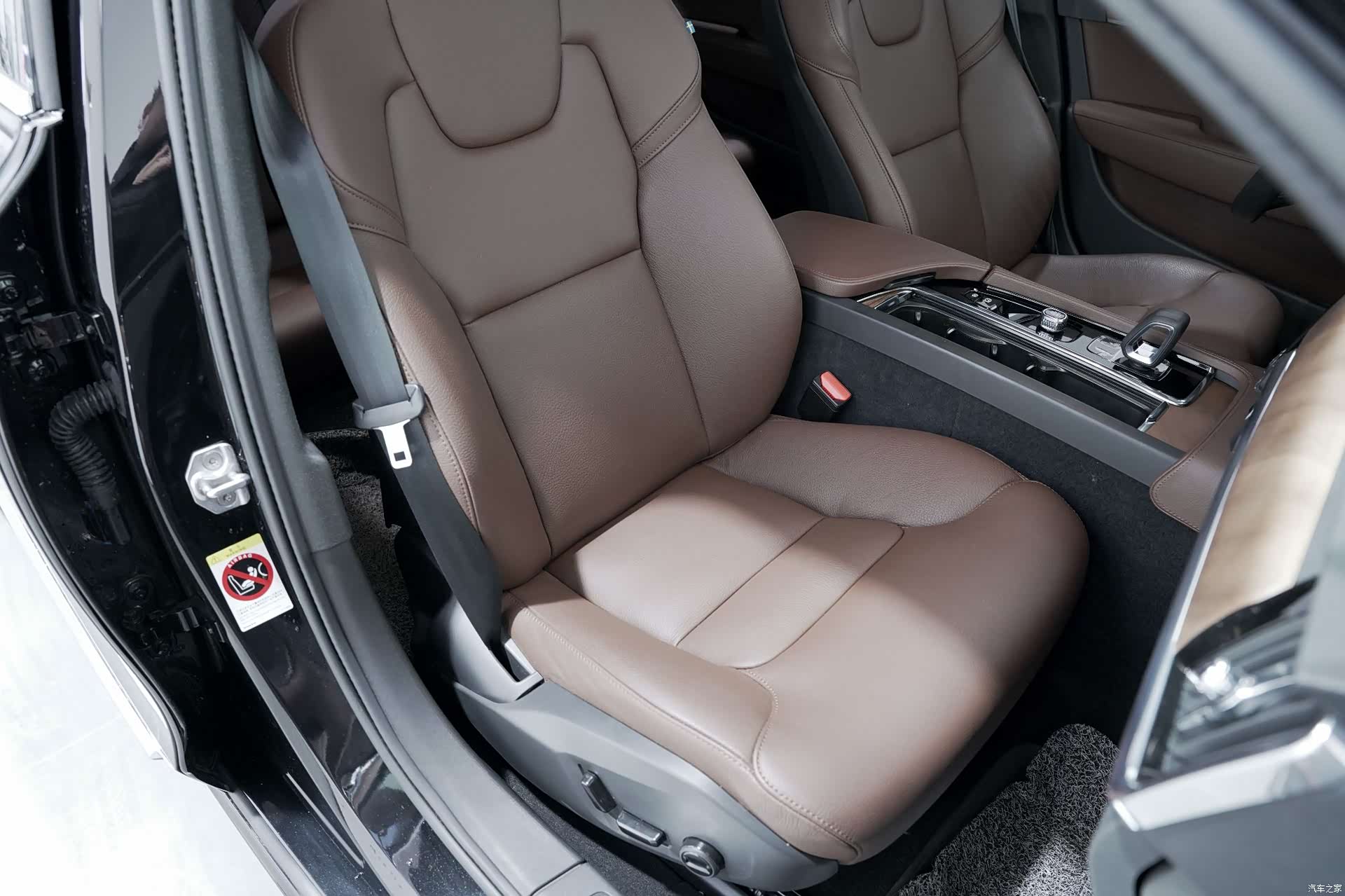 Volvo S90, 2021 13
