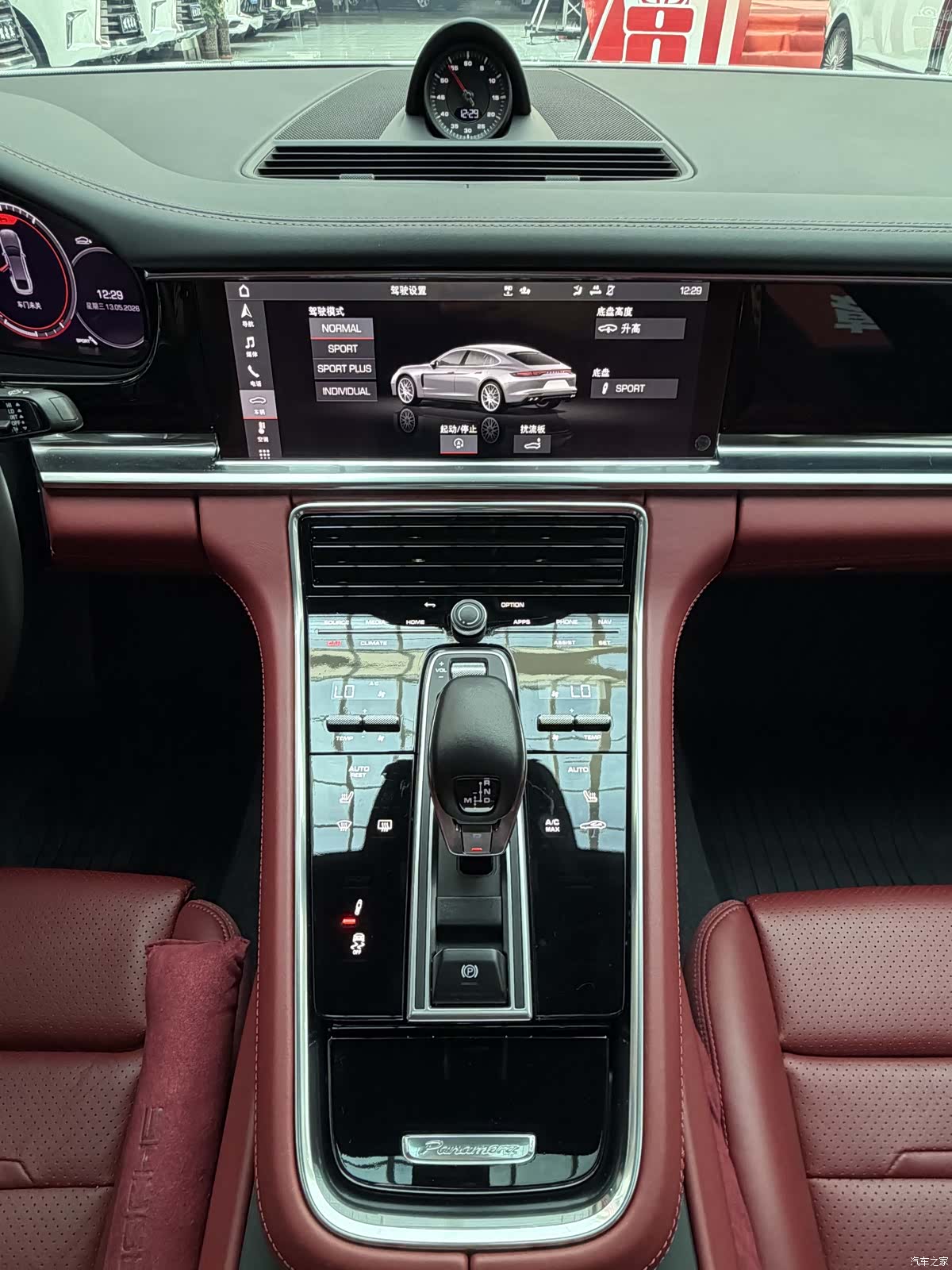 Porsche Panamera, 2022 8