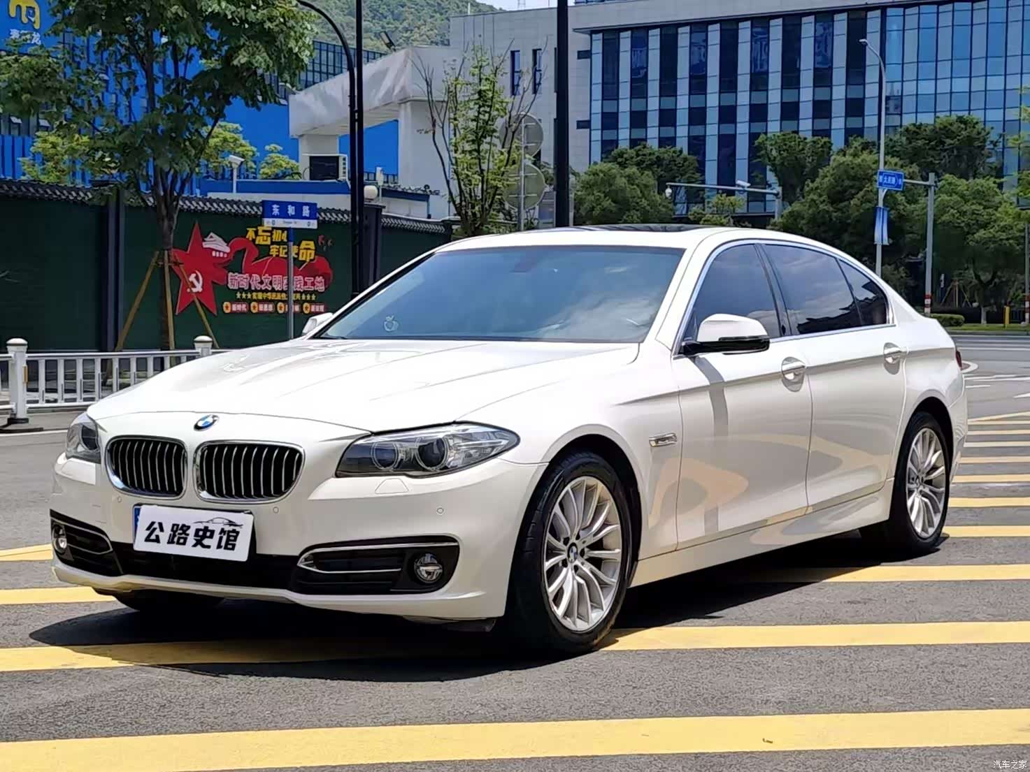 BMW 5 Series, 2016 1