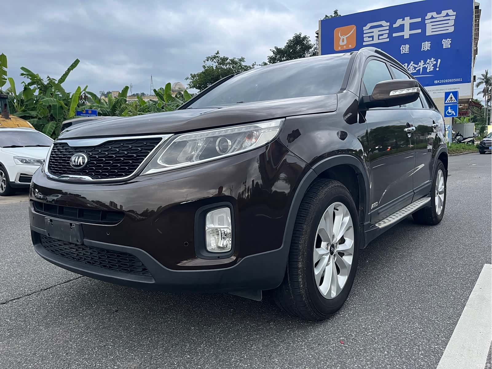 Kia 5, 2014 1
