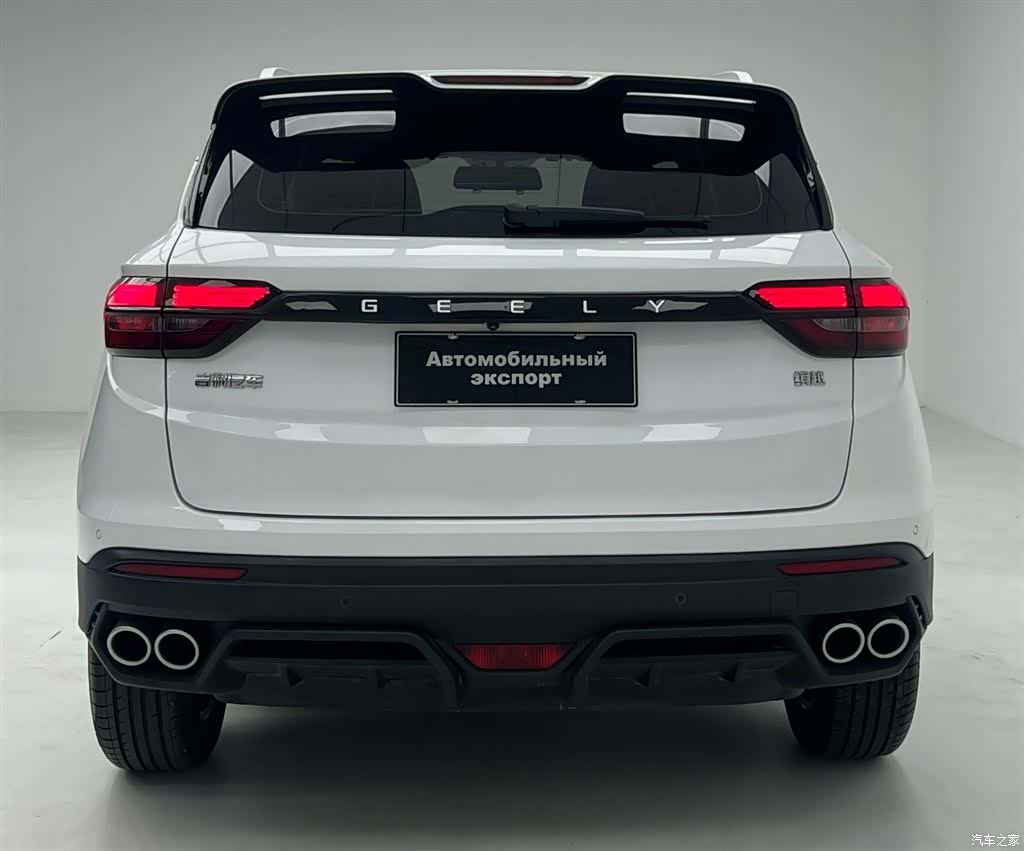 Geely Coolray, 2022 13
