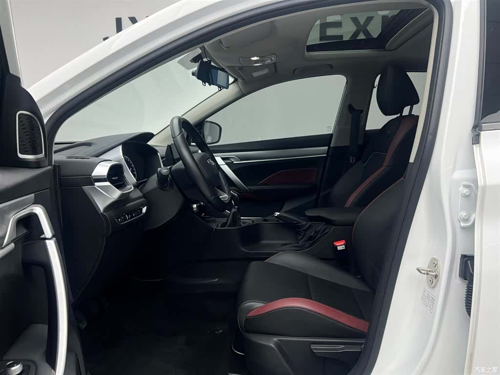 Geely Coolray, 2022 15