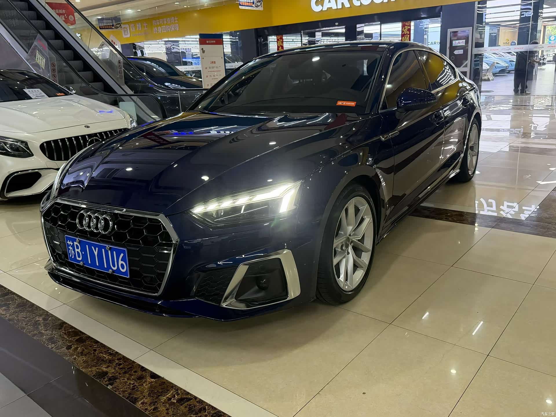 Audi A5, 2021 1