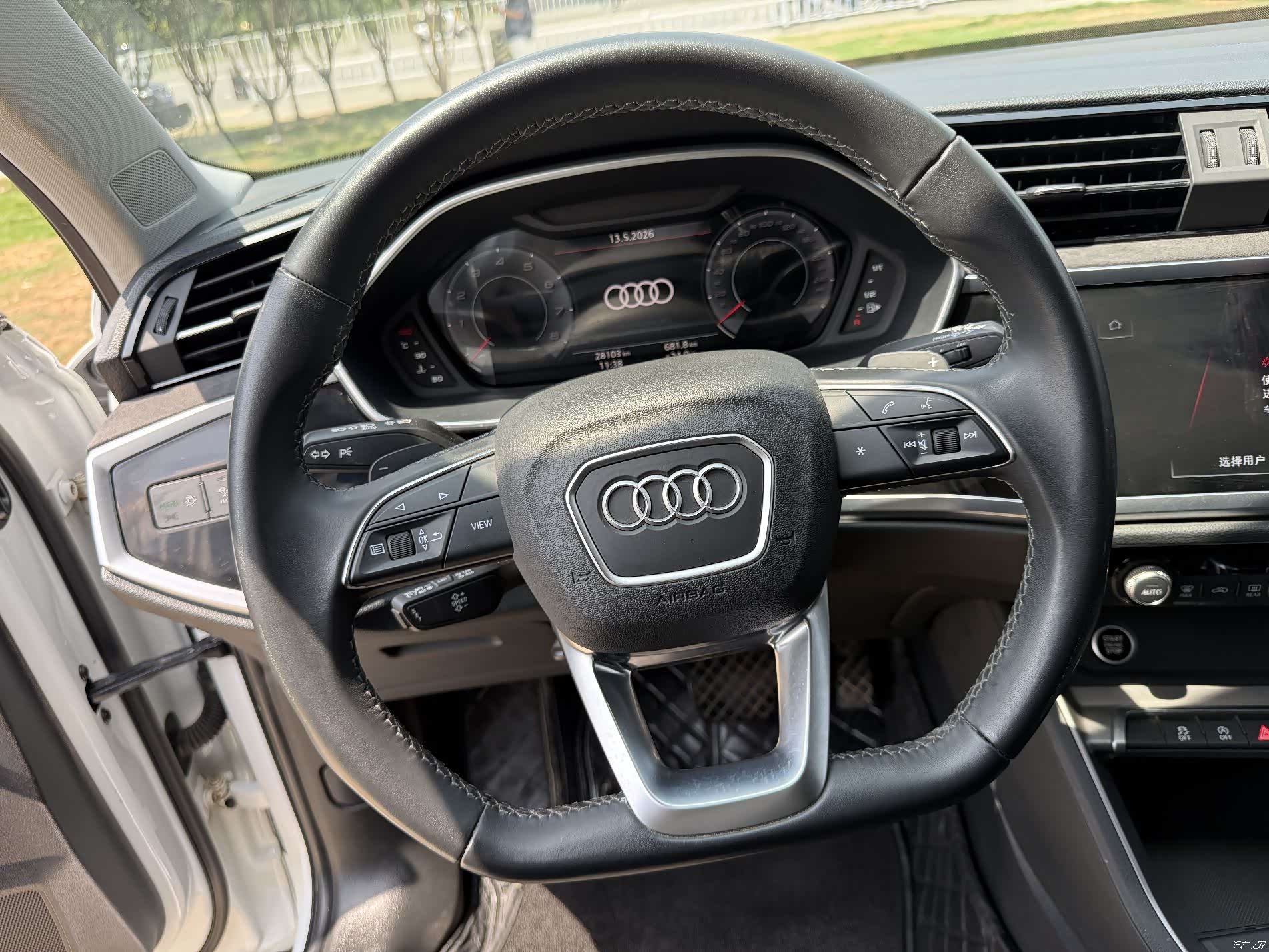 Audi Q3, 2023 12
