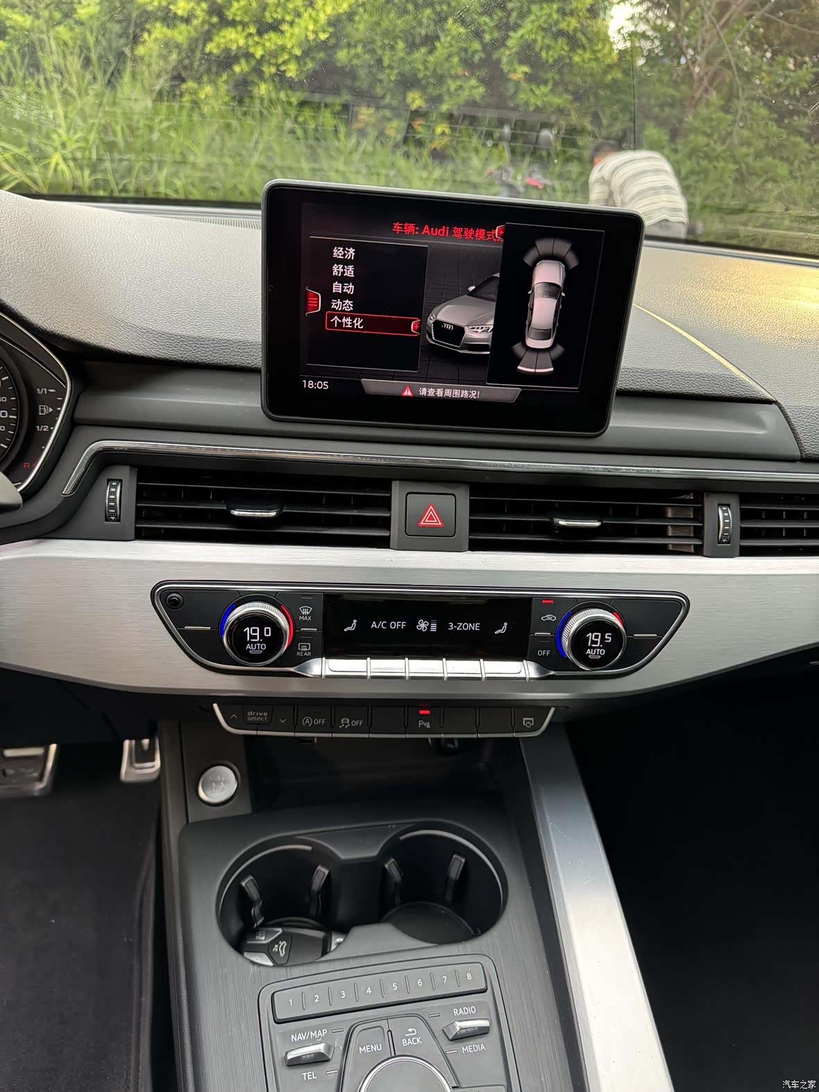 Audi A4L, 2019 10