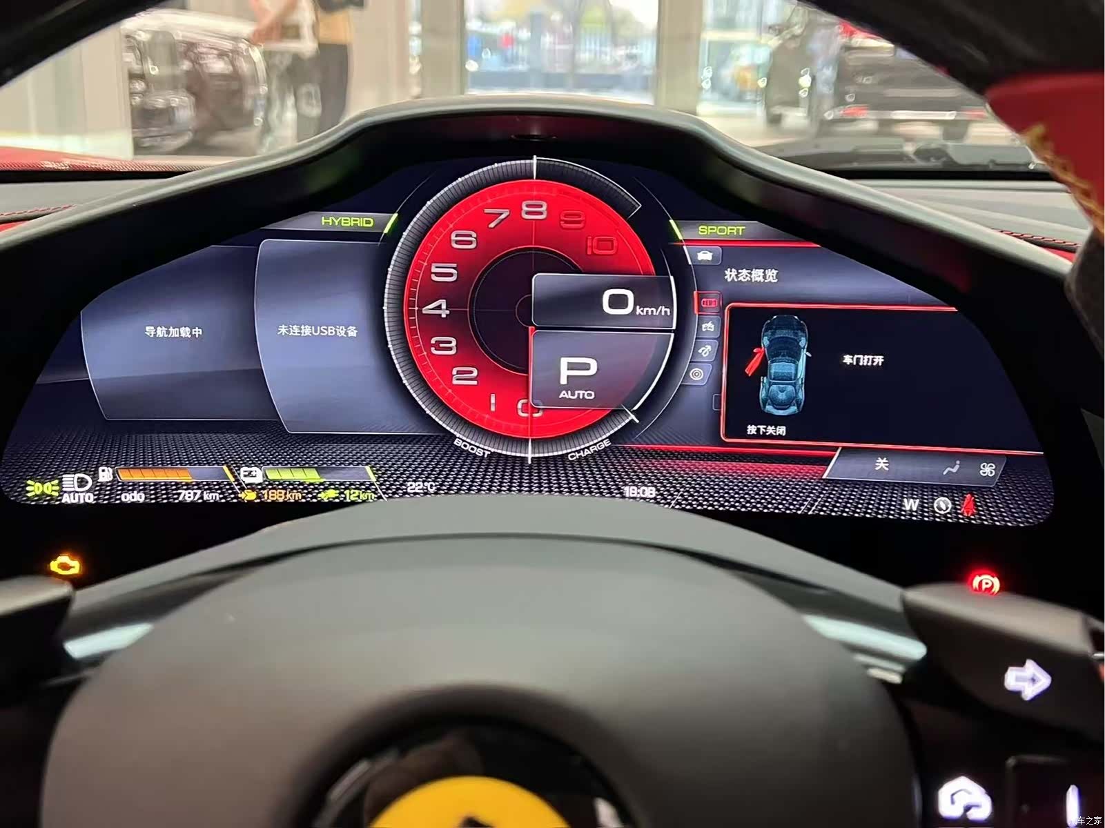 Ferrari 296, 2023 10