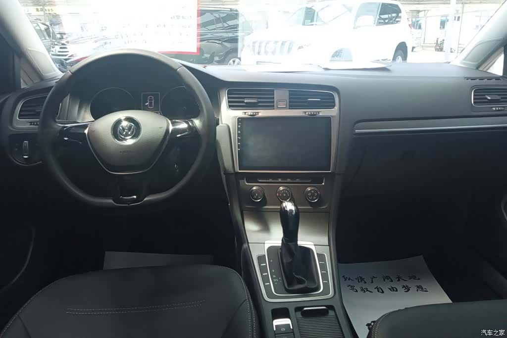 Volkswagen Golf, 2016 12