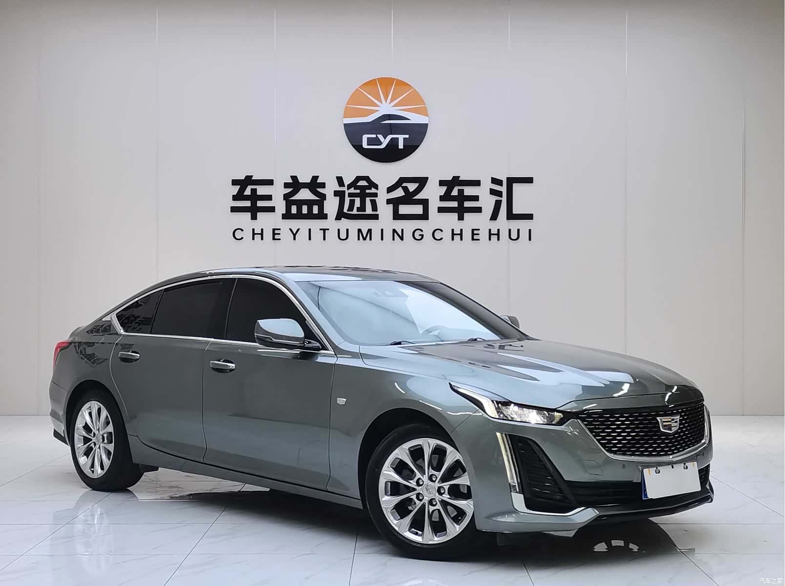 Cadillac CT5, 2022 3