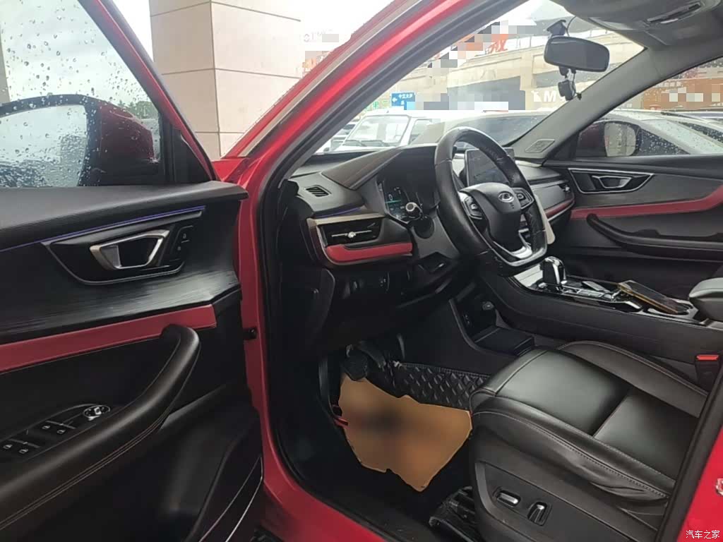Chery Tiggo 7, 2020 16