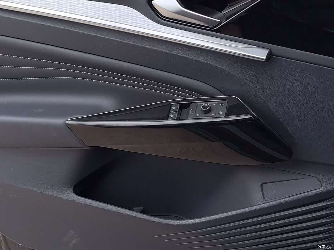 Volkswagen ID.4, 2024 10