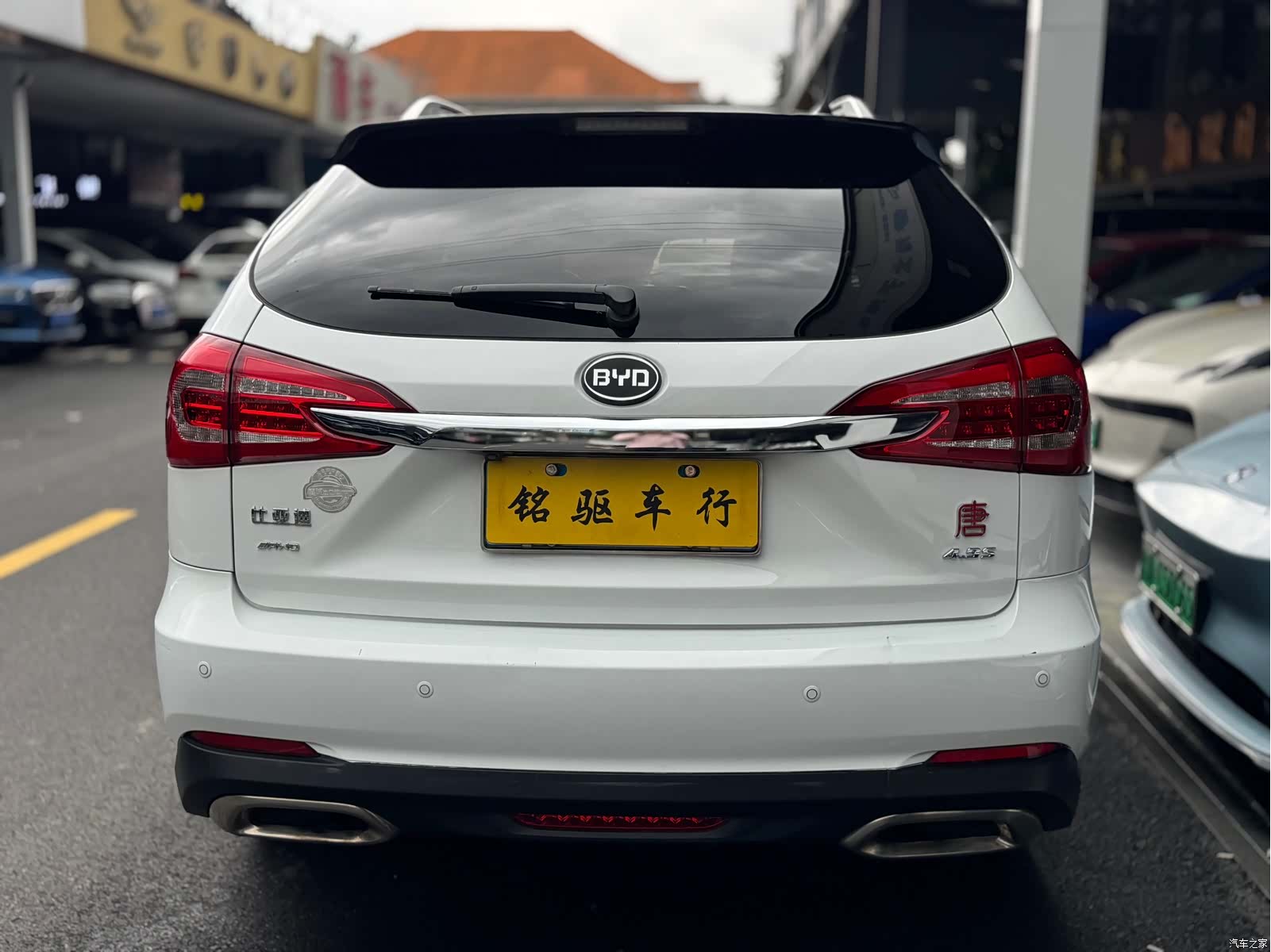 BYD Tang, 2016 все фото
