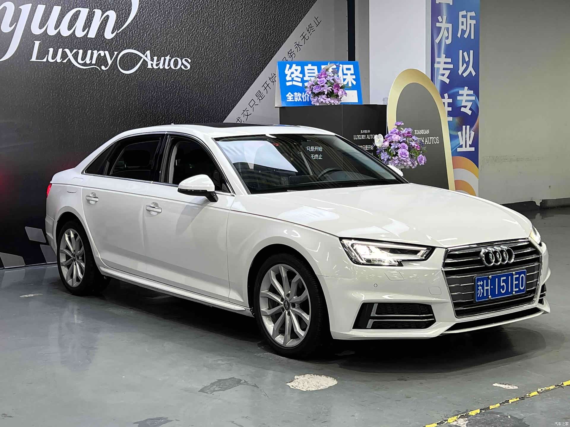 Audi A4L, 2018 3