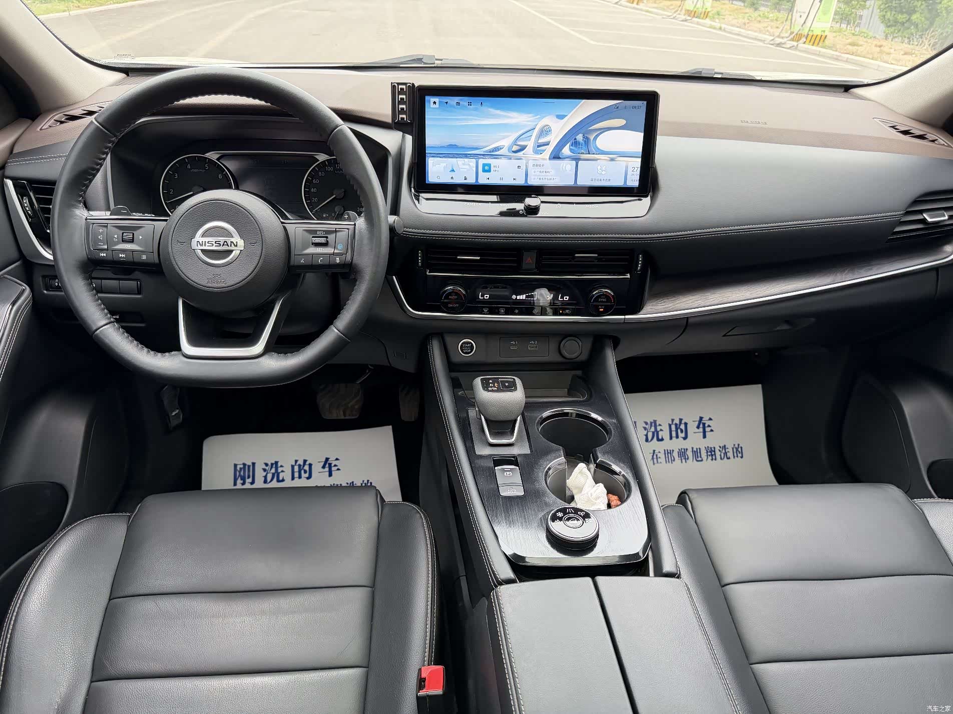 Nissan X-Trail, 2022 9