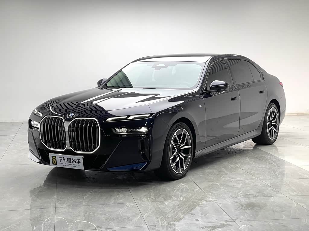 BMW 7 Series