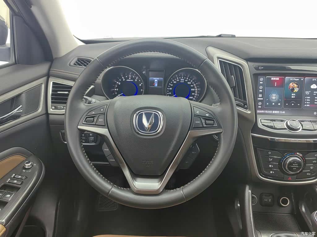 Changan CS75, 2017 11
