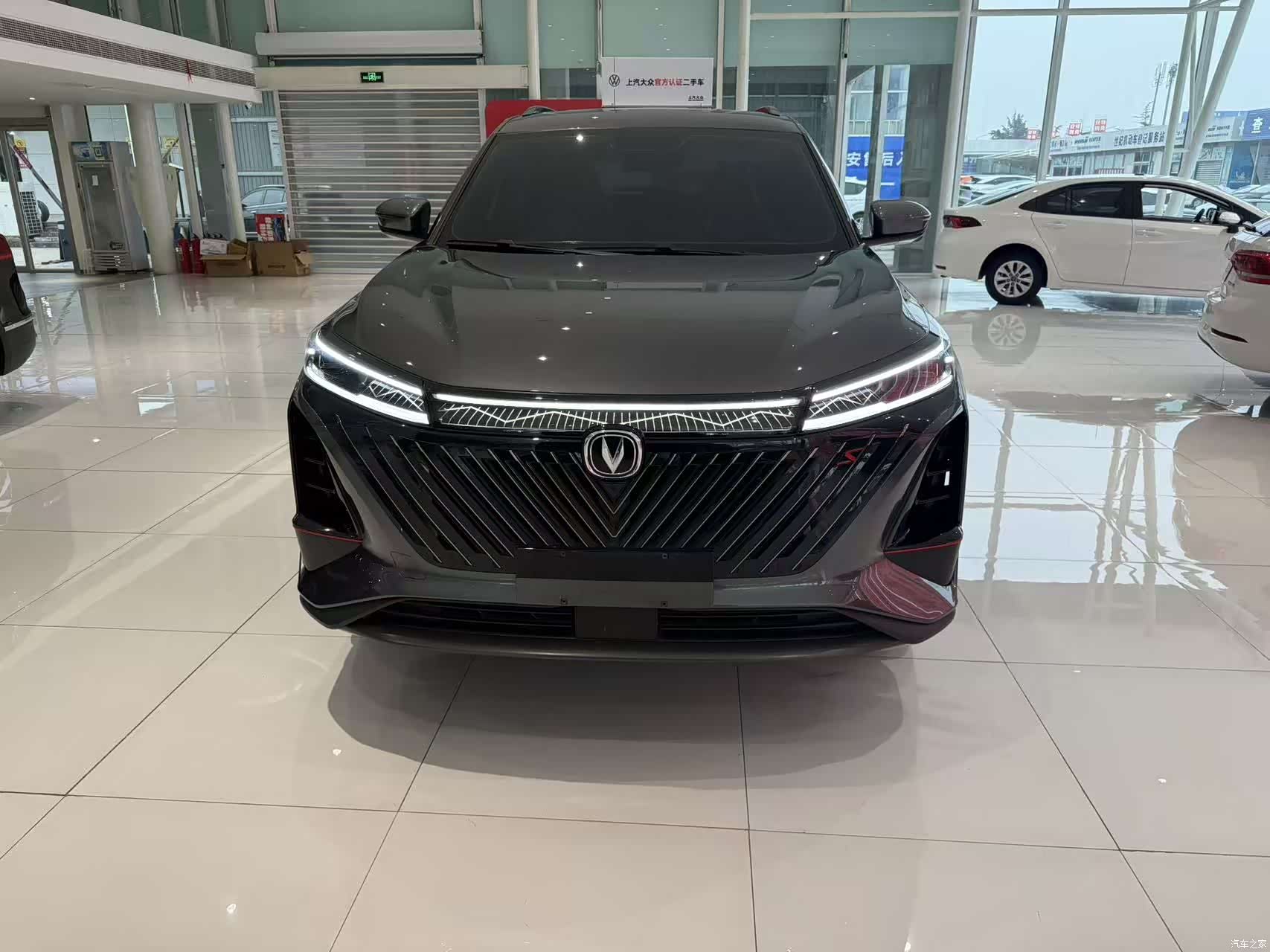 Changan CS75, 2023 2