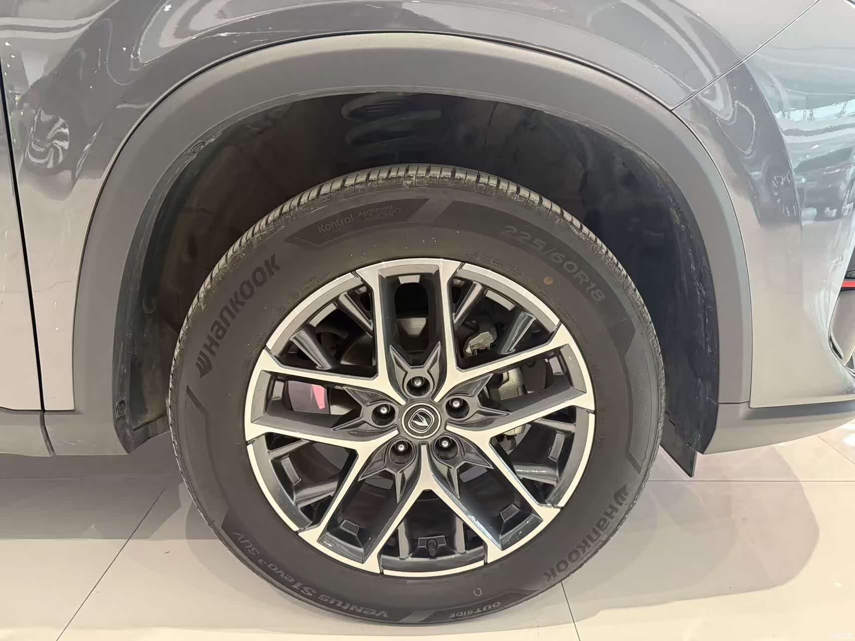 Changan CS75, 2023 12