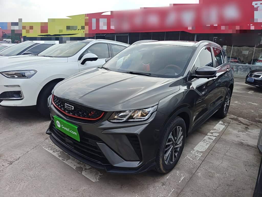 Geely Binyue