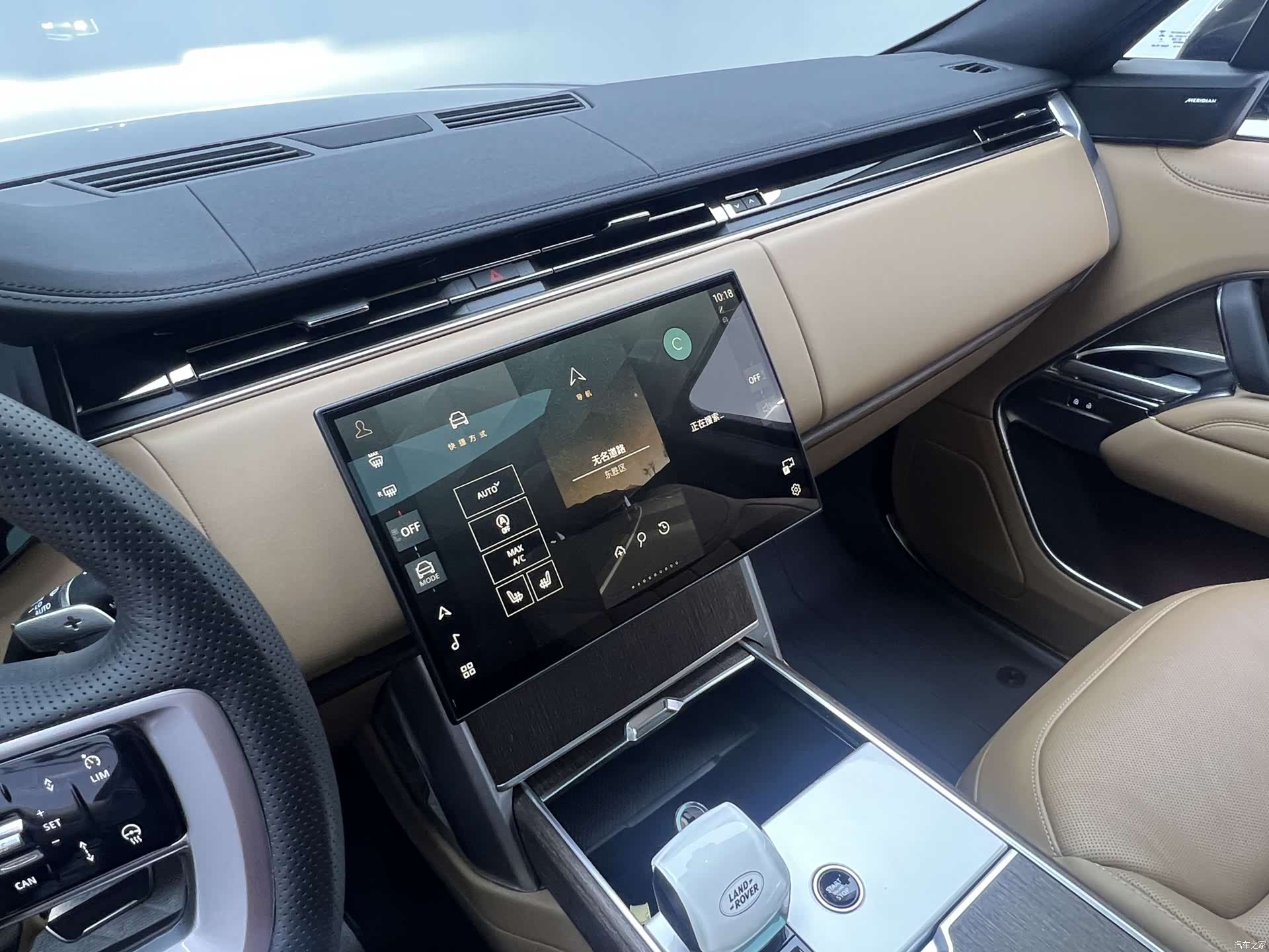 Land Rover Range Rover, 2024 16