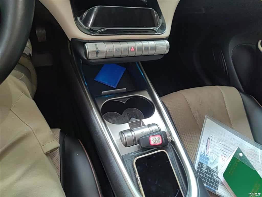 BYD Dolphin, 2023 14