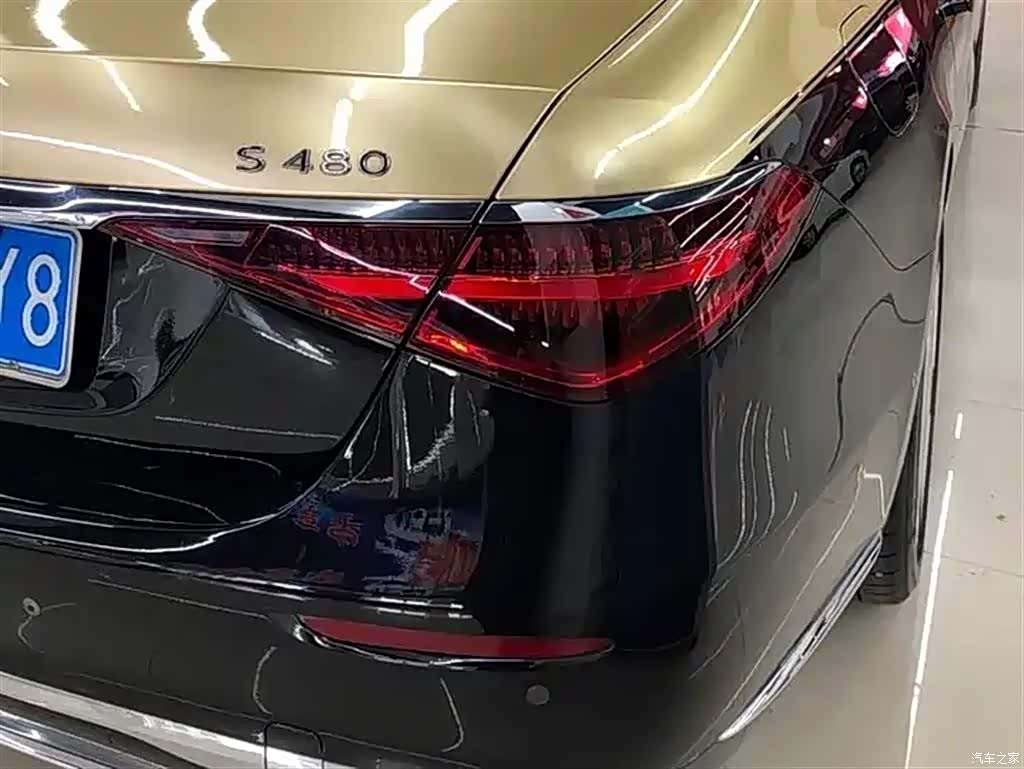 Maybach S-Class, 2023 13