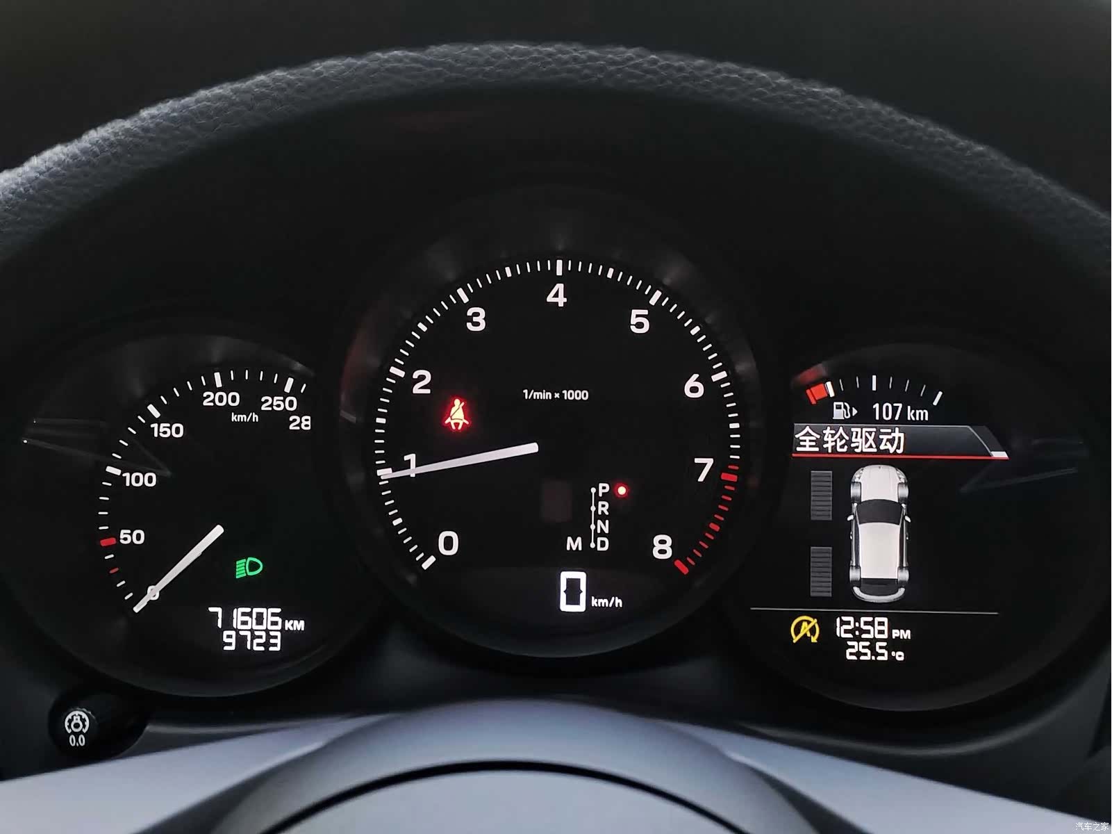 Porsche Macan, 2023 13