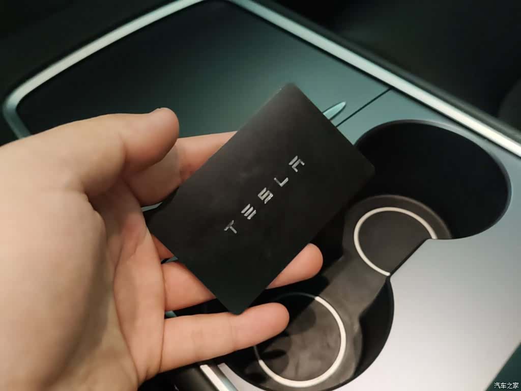 Tesla Model 3, 2021 9