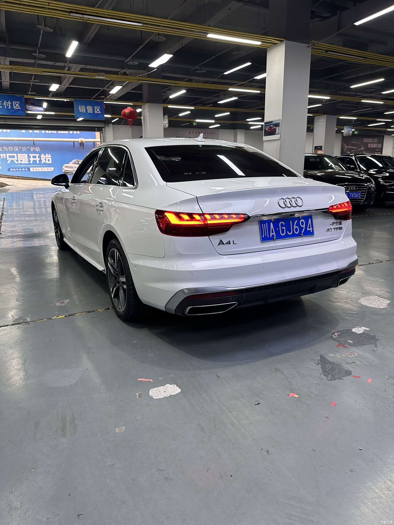 Audi A4L, 2020 7