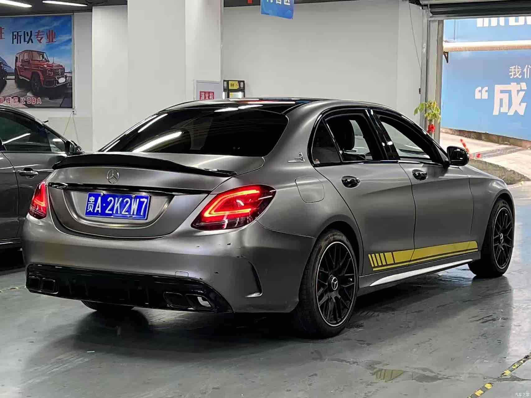 Mercedes-Benz C-Class, 2019 13