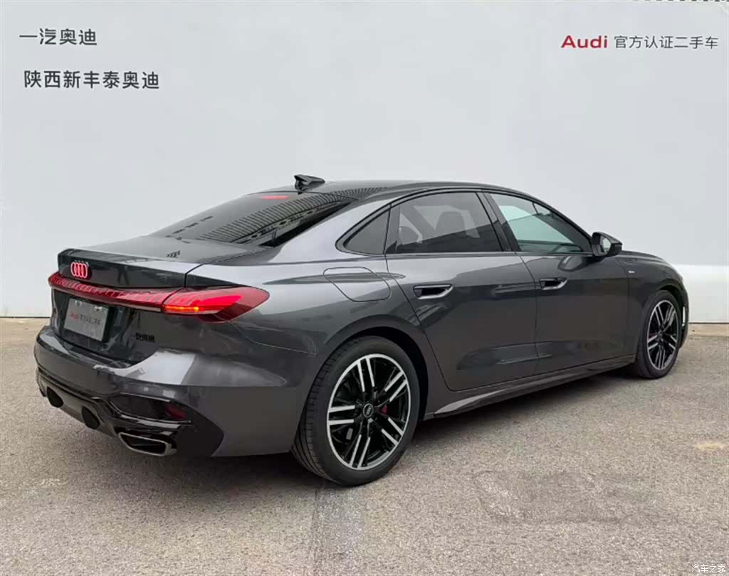 Audi A5, 2026 3