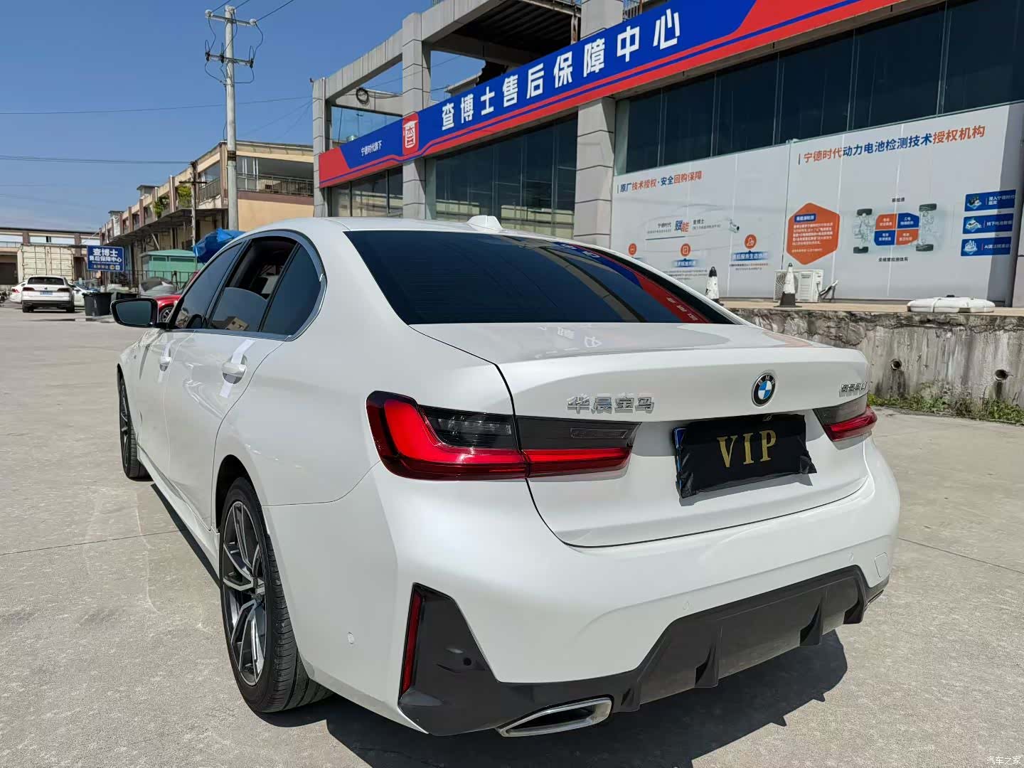 BMW 3 Series, 2024 7
