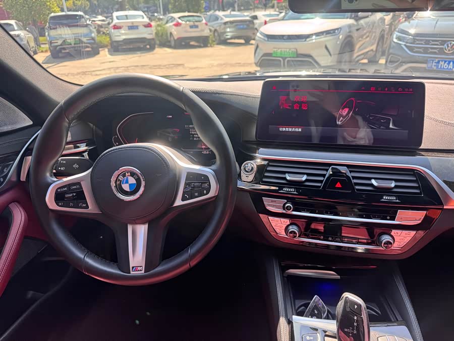 BMW 5 Series 2021, фото 9
